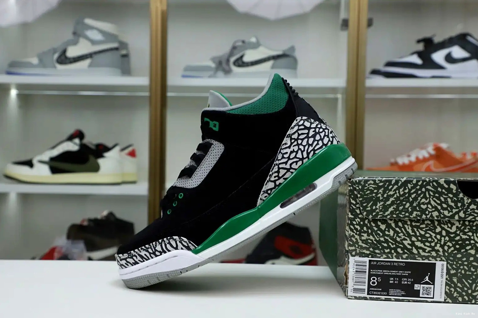 GREEN JORDAN PINE Kimikick AIR 3 0415